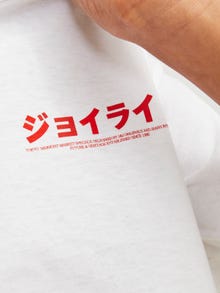 Jack & Jones Nadruk T-shirt Dla chłopców -Bright White - 12264214