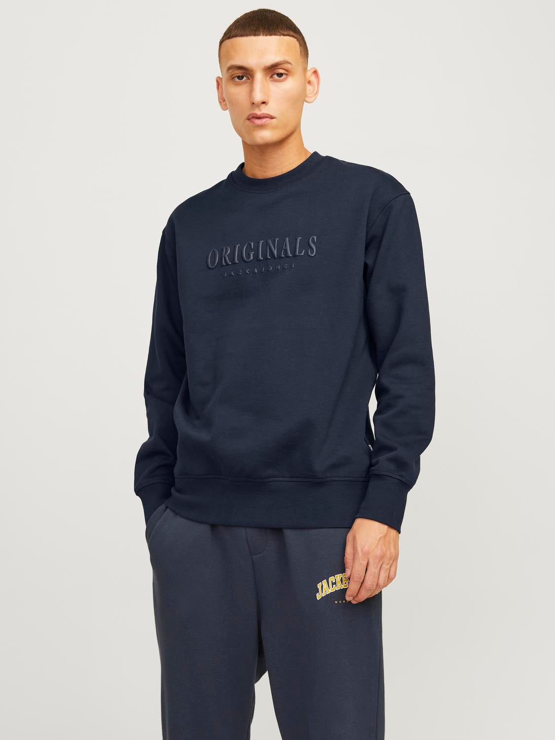 Gedruckt Sweatshirt