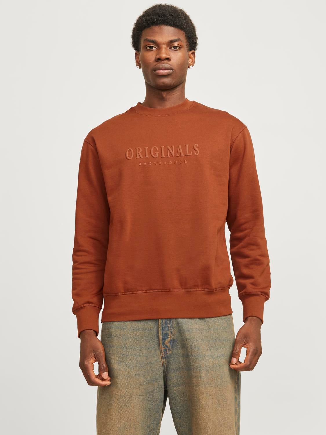 Printed Sweatshirt Medium Orange Jack Jones