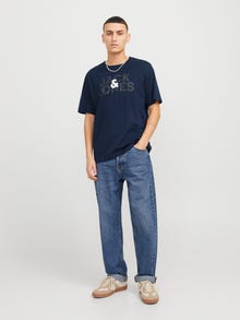 Jack & Jones Shop The Look - 2111202824
