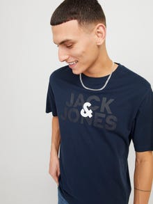 Jack & Jones Shop The Look - 2111202824