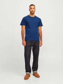 Jack & Jones Adoptez le look - 1908202641