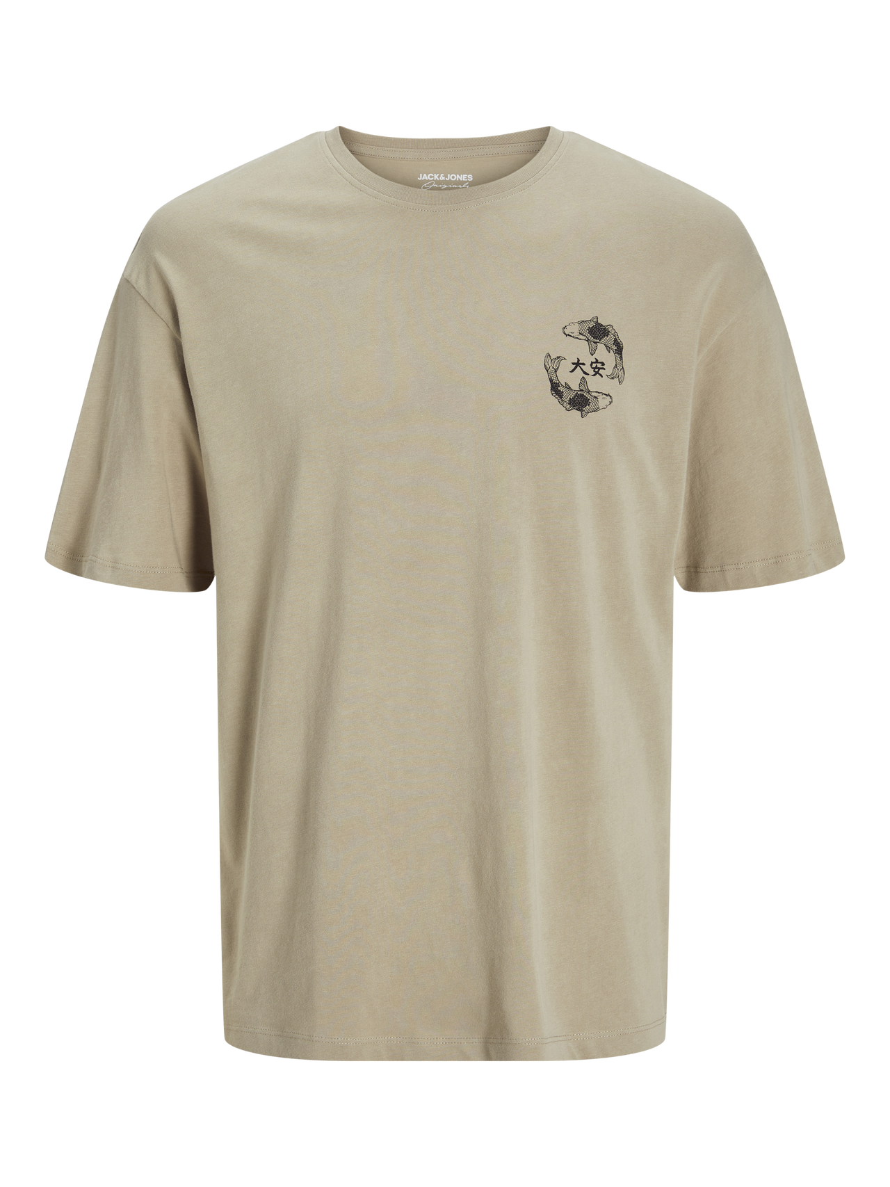 Jack & Jones Bedrukt Ronde hals T-shirt -Crockery - 12267274