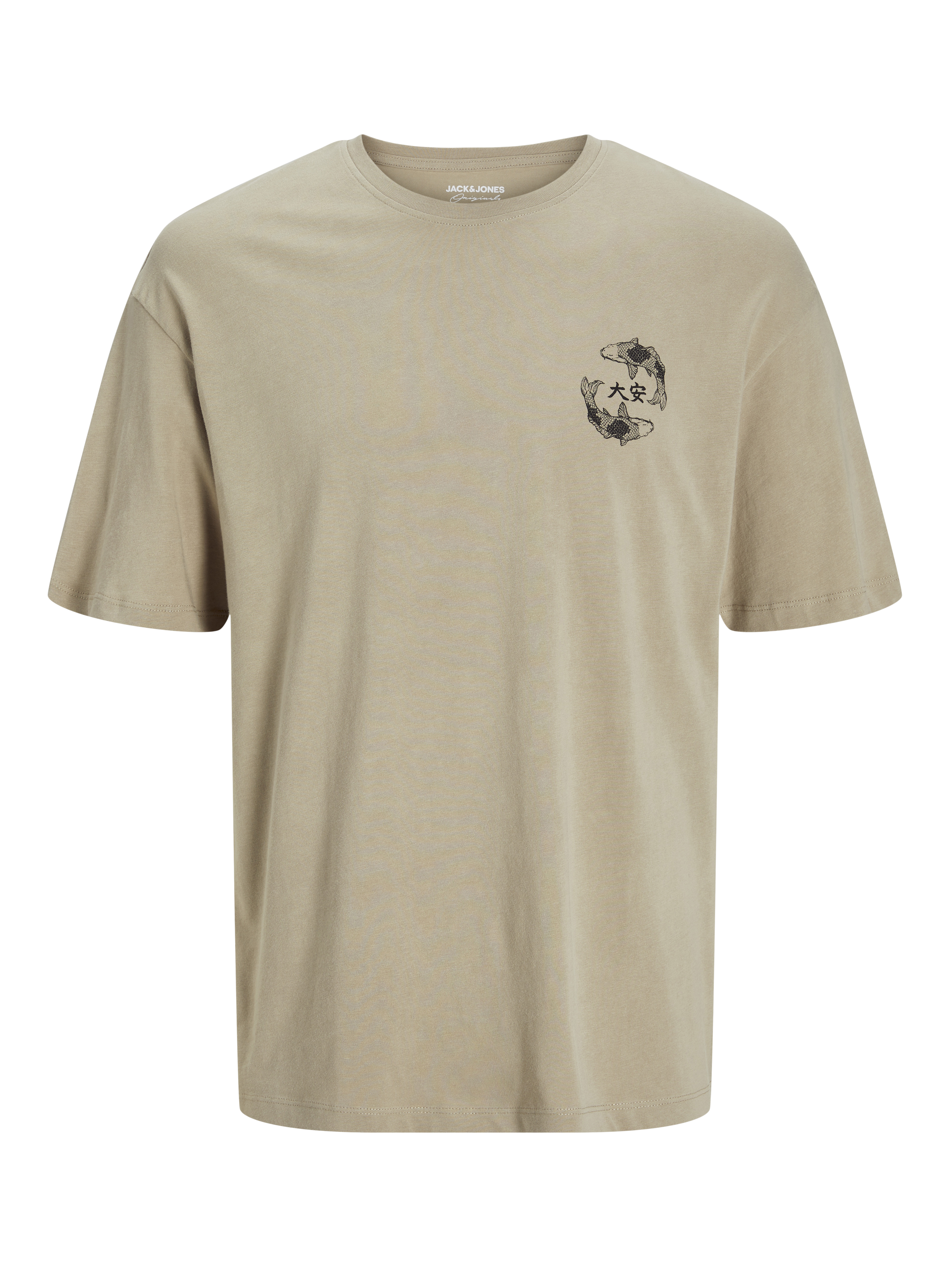 Gedruckt Rundhals T-shirt | Beige | Jack & Jones®