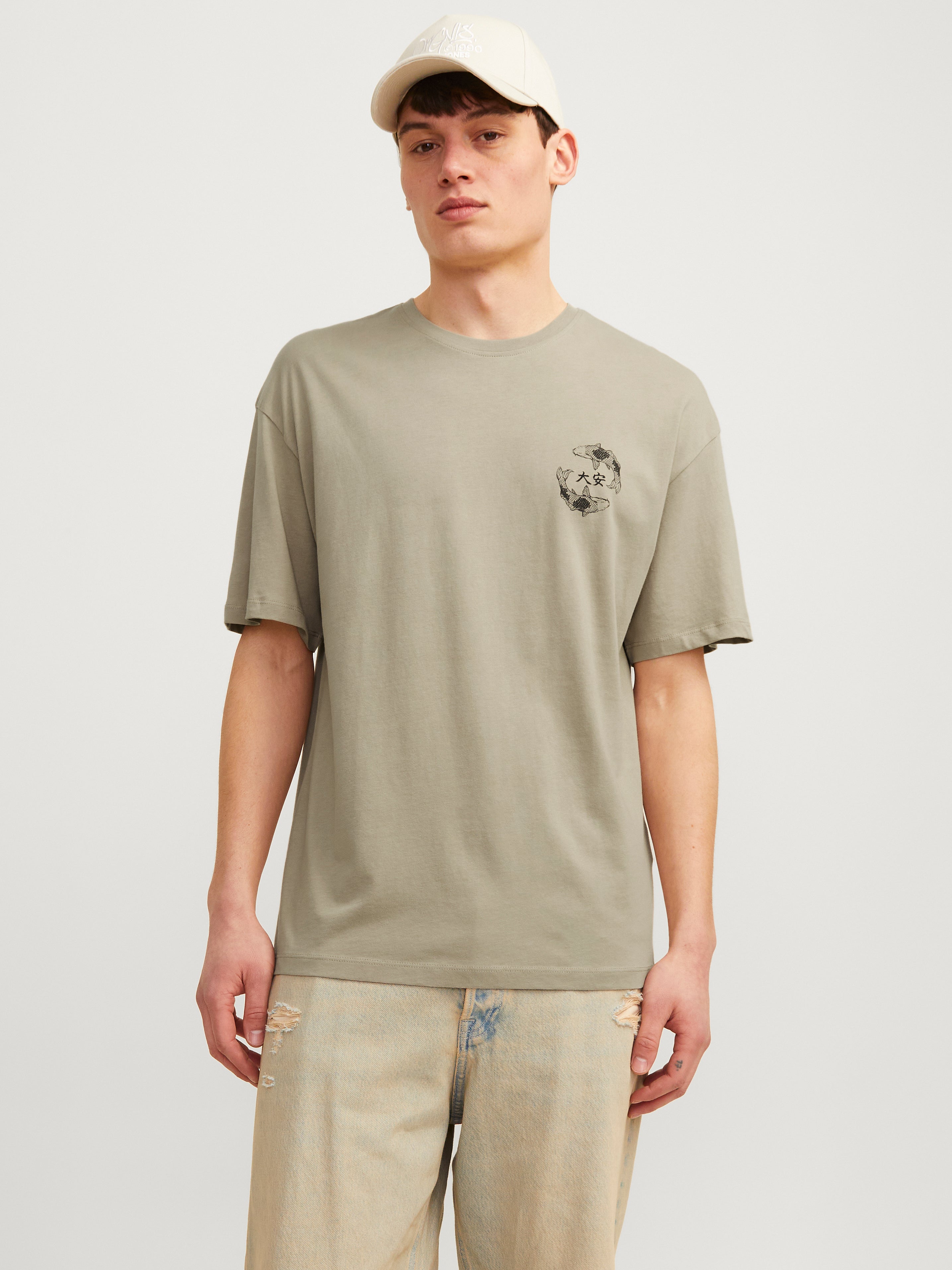 Gedruckt Rundhals T-shirt | Beige | Jack & Jones®