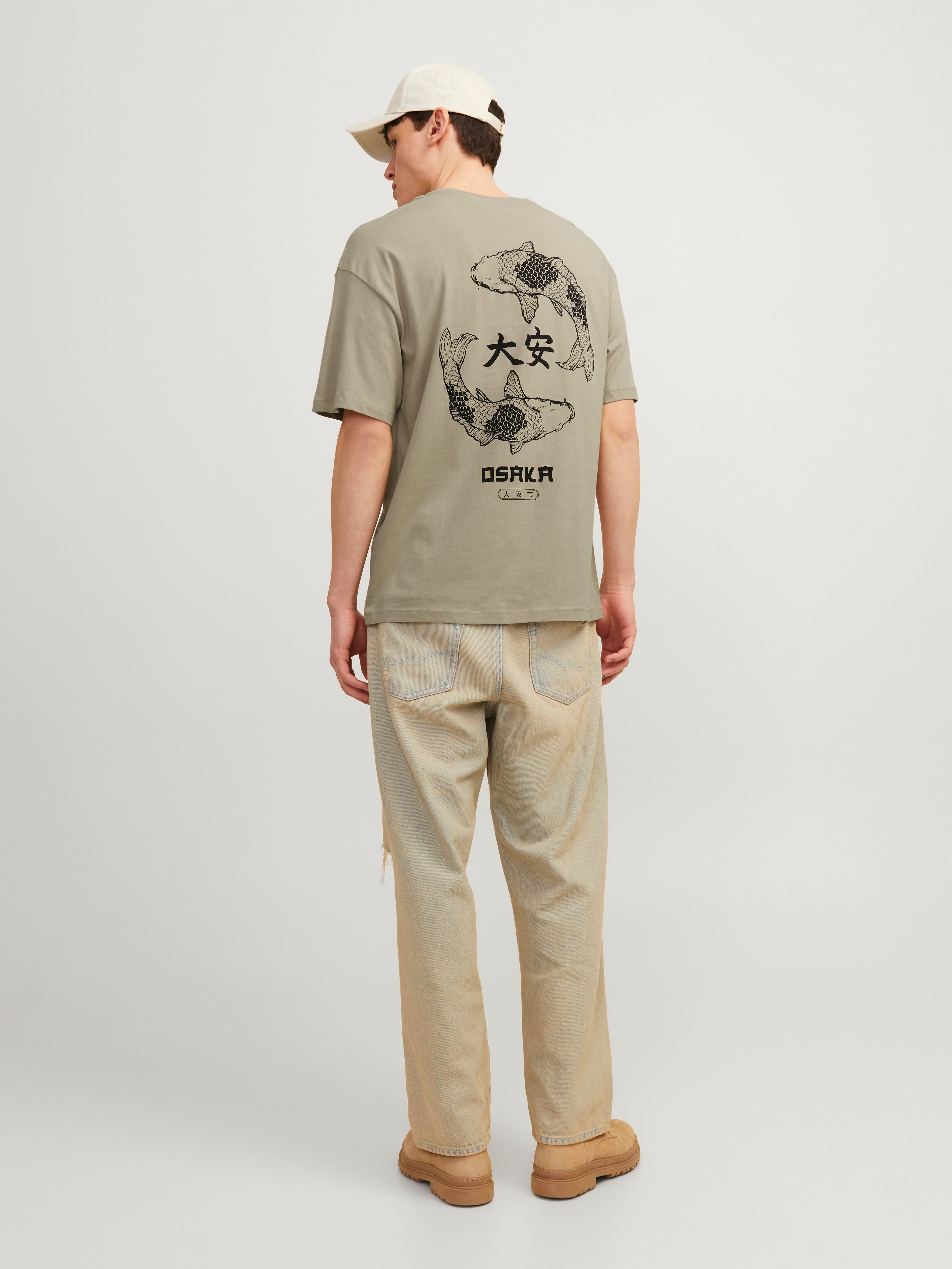 Gedruckt Rundhals T-shirt | Beige | Jack & Jones®
