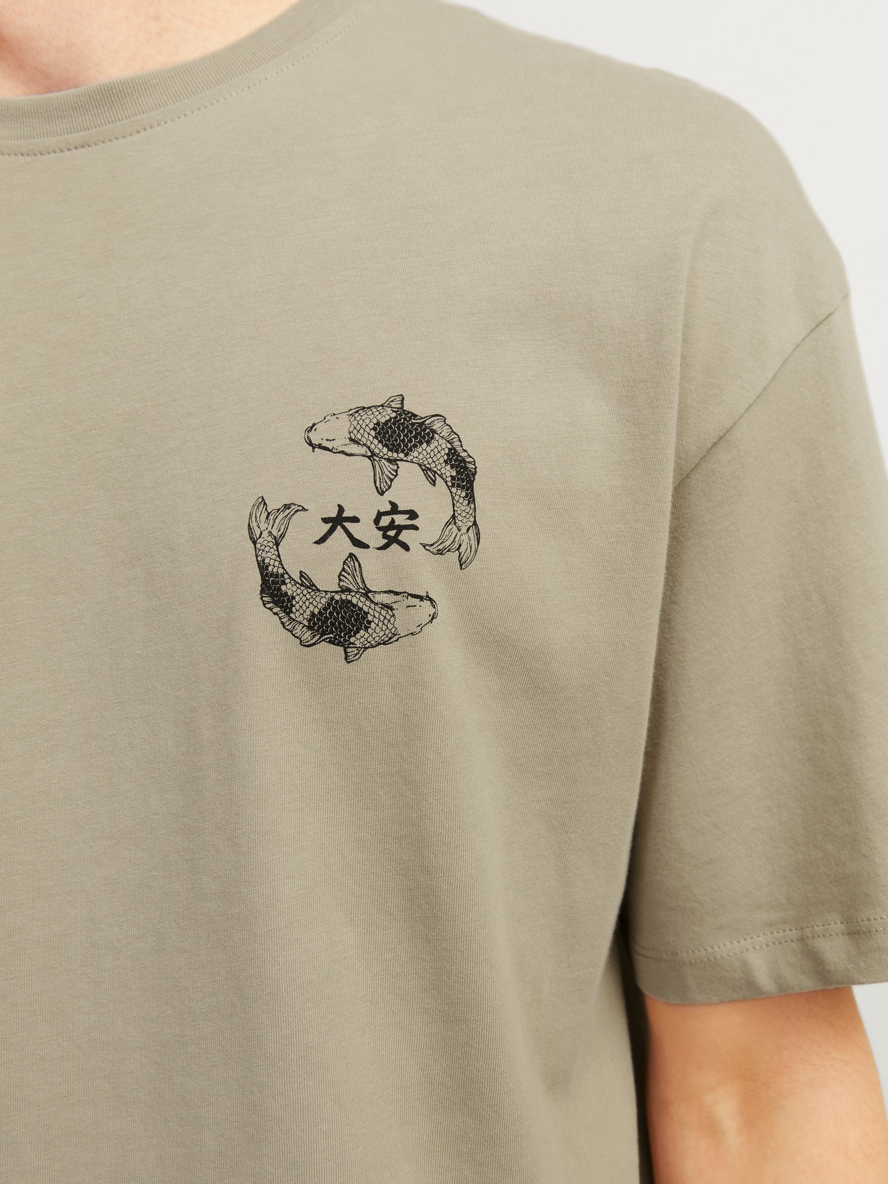Jack & Jones Printet Crew neck T-shirt -Crockery - 12267274