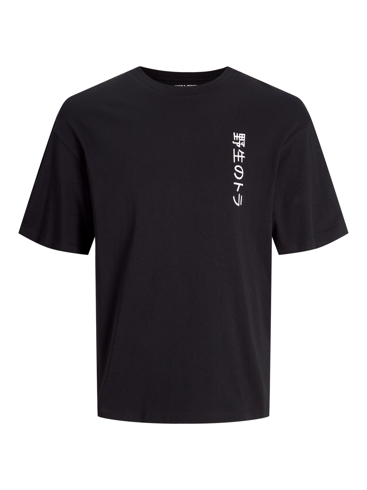 Jack & Jones Painettu Pyöreä pääntie T-paita -Black - 12267283