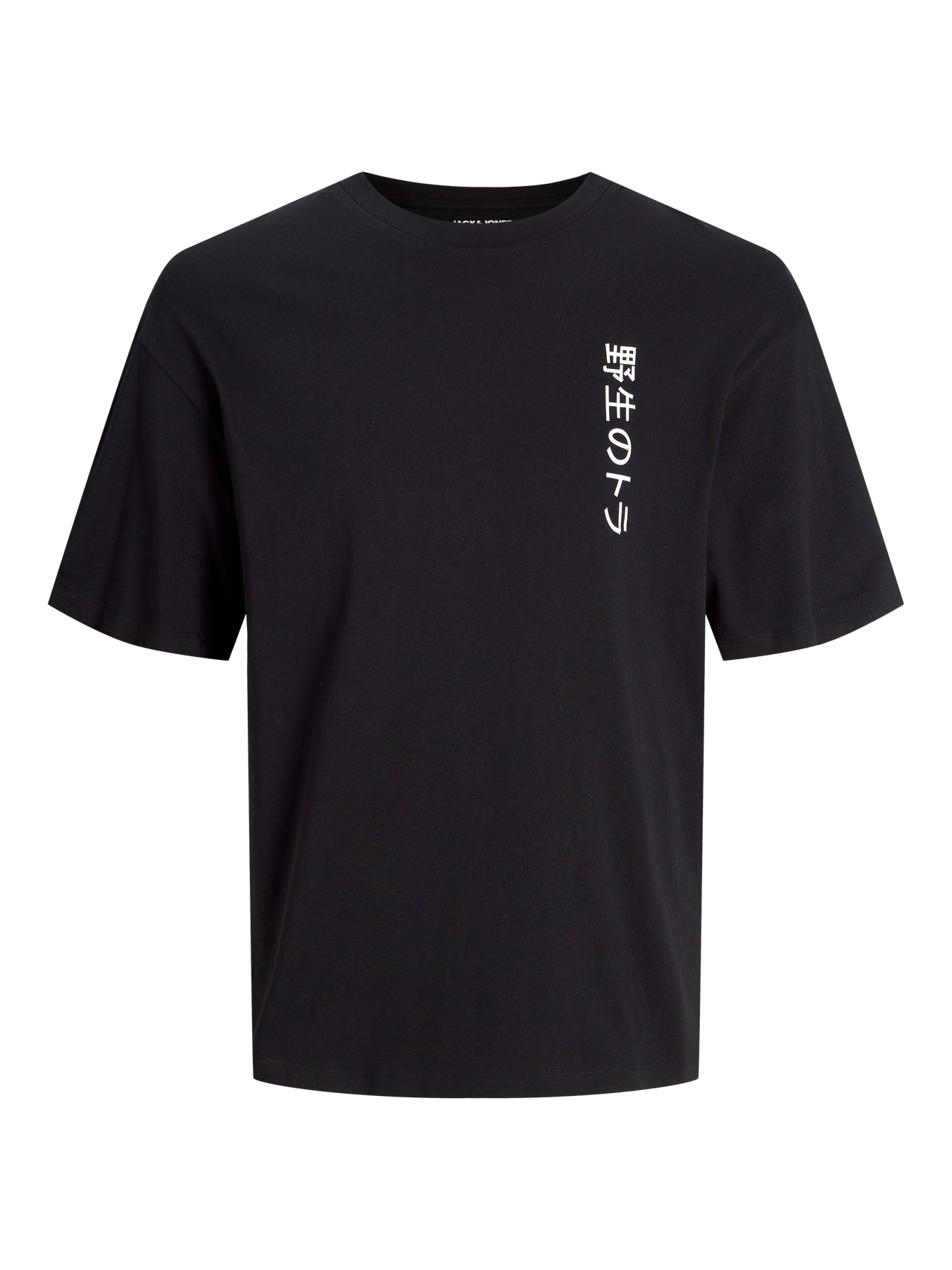 Jack & Jones Printed Crew neck T-shirt -Black - 12267283