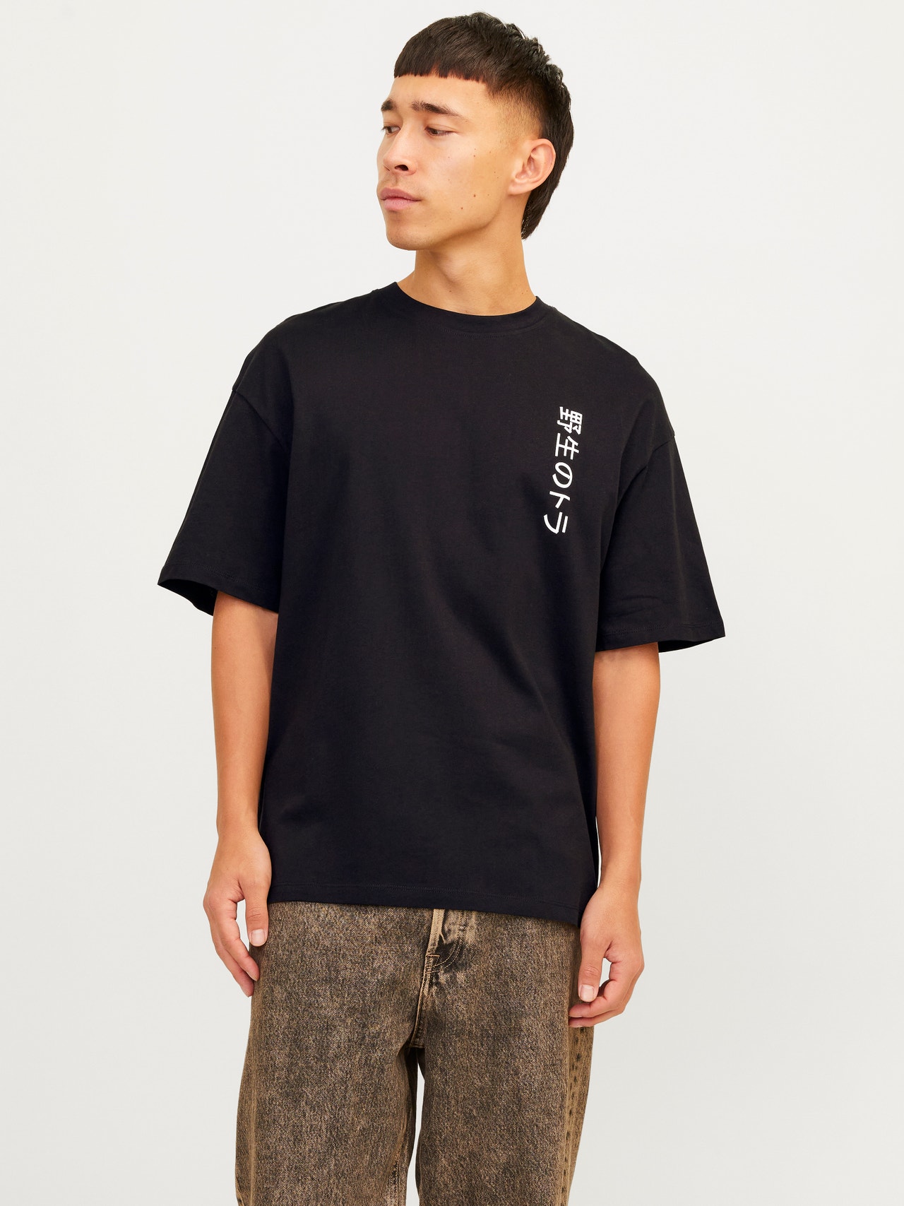 Jack & Jones Nyomott mintás Környak Trikó -Black - 12267283