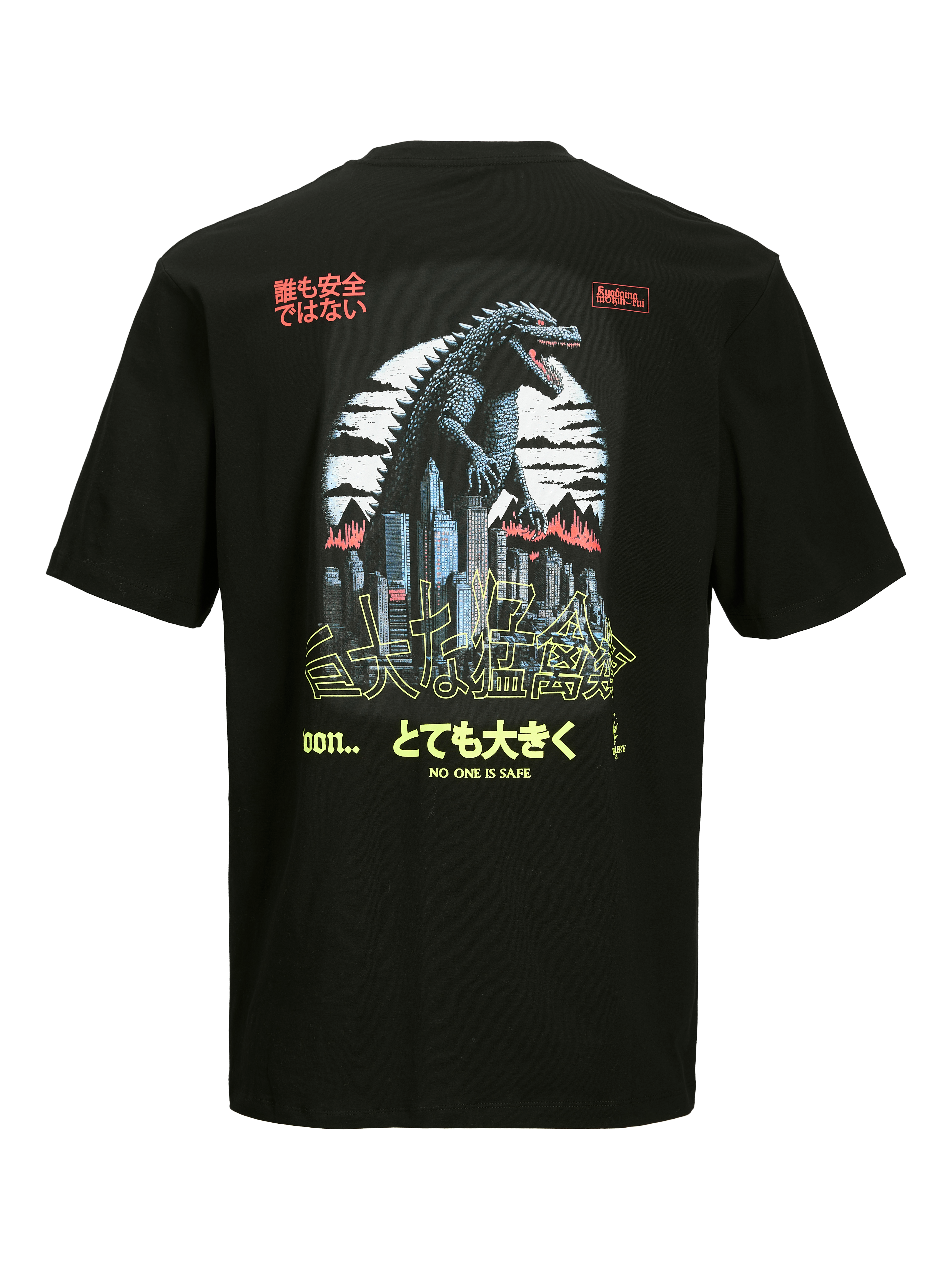 Thumbnail - Gedruckt T-shirt