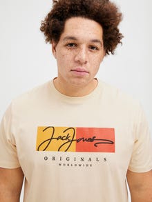 Jack & Jones Shop The Look - 2111203019