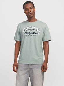 Jack & Jones Consigue el look - 2111202570