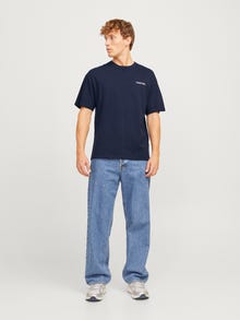 Jack & Jones Adoptez le look - 1908202722