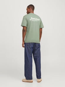 Jack & Jones Shop The Look - 1908203624