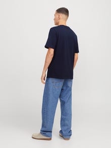 Jack & Jones Adoptez le look - 2111202468