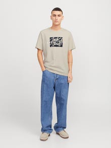 Jack & Jones Adoptez le look - 2111202472