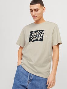 Jack & Jones Adoptez le look - 2111202472