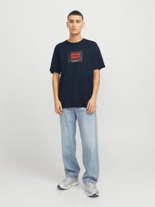 Jack & Jones Shop den Look - 1908204013