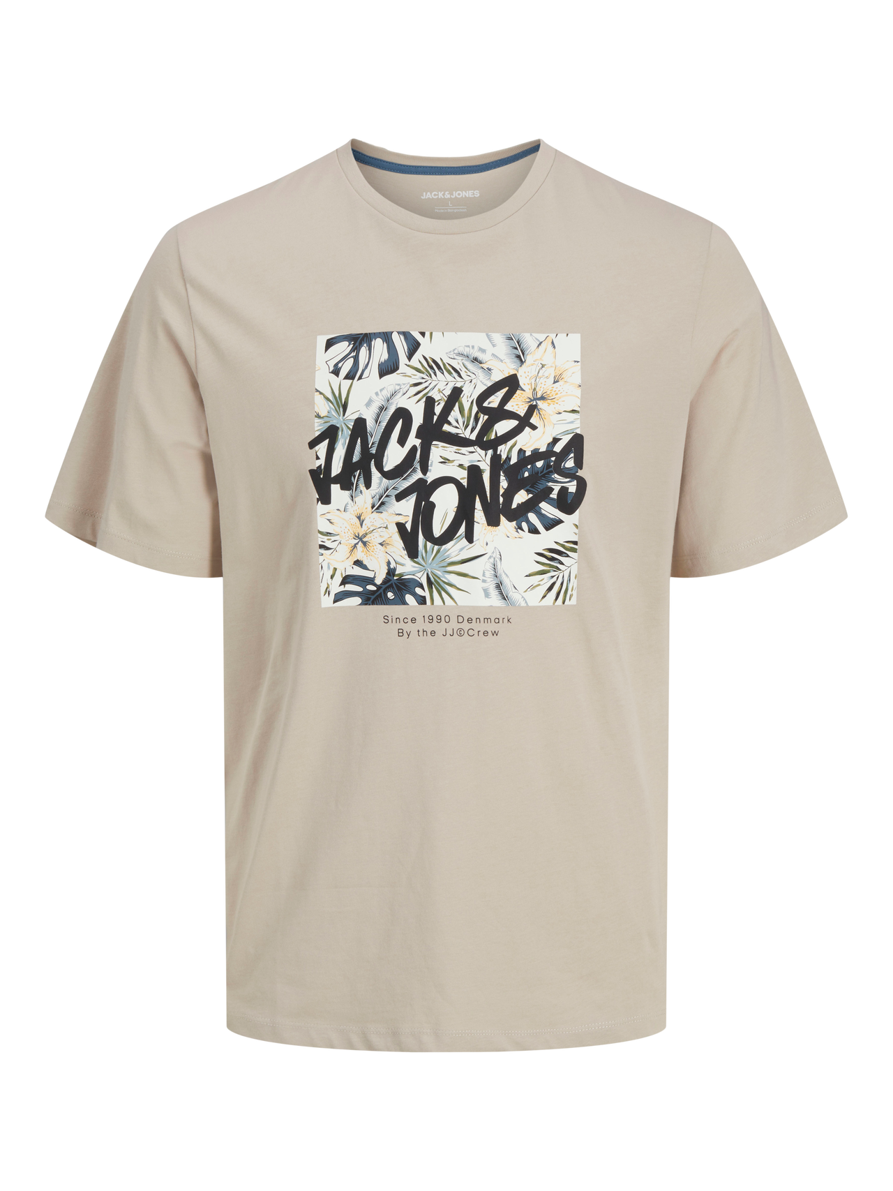 Tシャツ・カットソー COVERNAT Multi Logo Typography Graphic T-Shirt Beige Logo T-shirt | Beige | Jack & Jones®