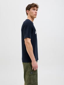 Jack & Jones Consigue el look - 2111203790