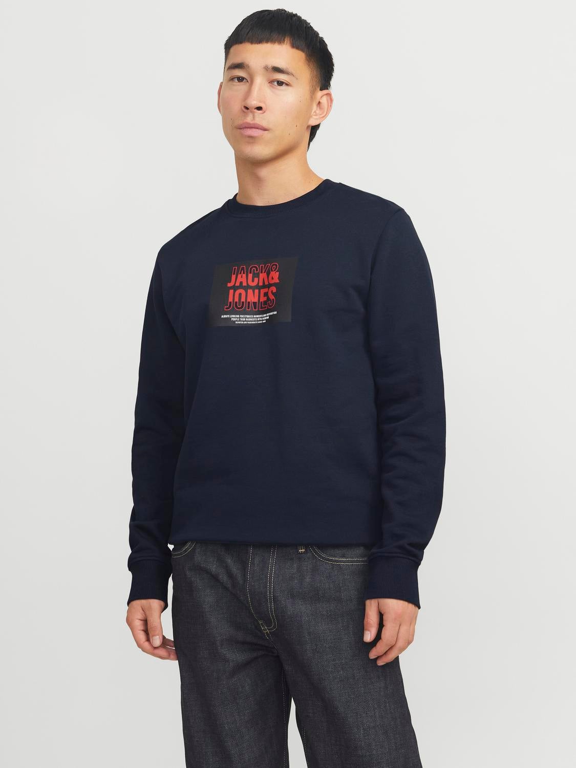 Logo Sweatshirt