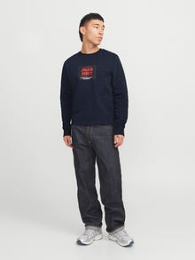 Jack & Jones Adoptez le look - 1908204025