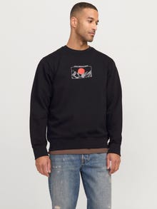 Jack & Jones Adoptez le look - 1908203522