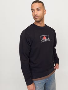 Jack & Jones Adoptez le look - 1908203522