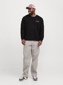 Jack & Jones Adoptez le look - 1908203699