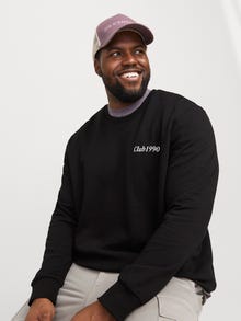 Jack & Jones Adoptez le look - 1908203699