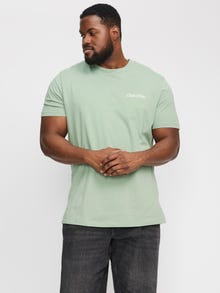 Jack & Jones Adoptez le look - 2111202584