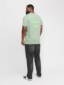 Jack & Jones Adoptez le look - 2111202584