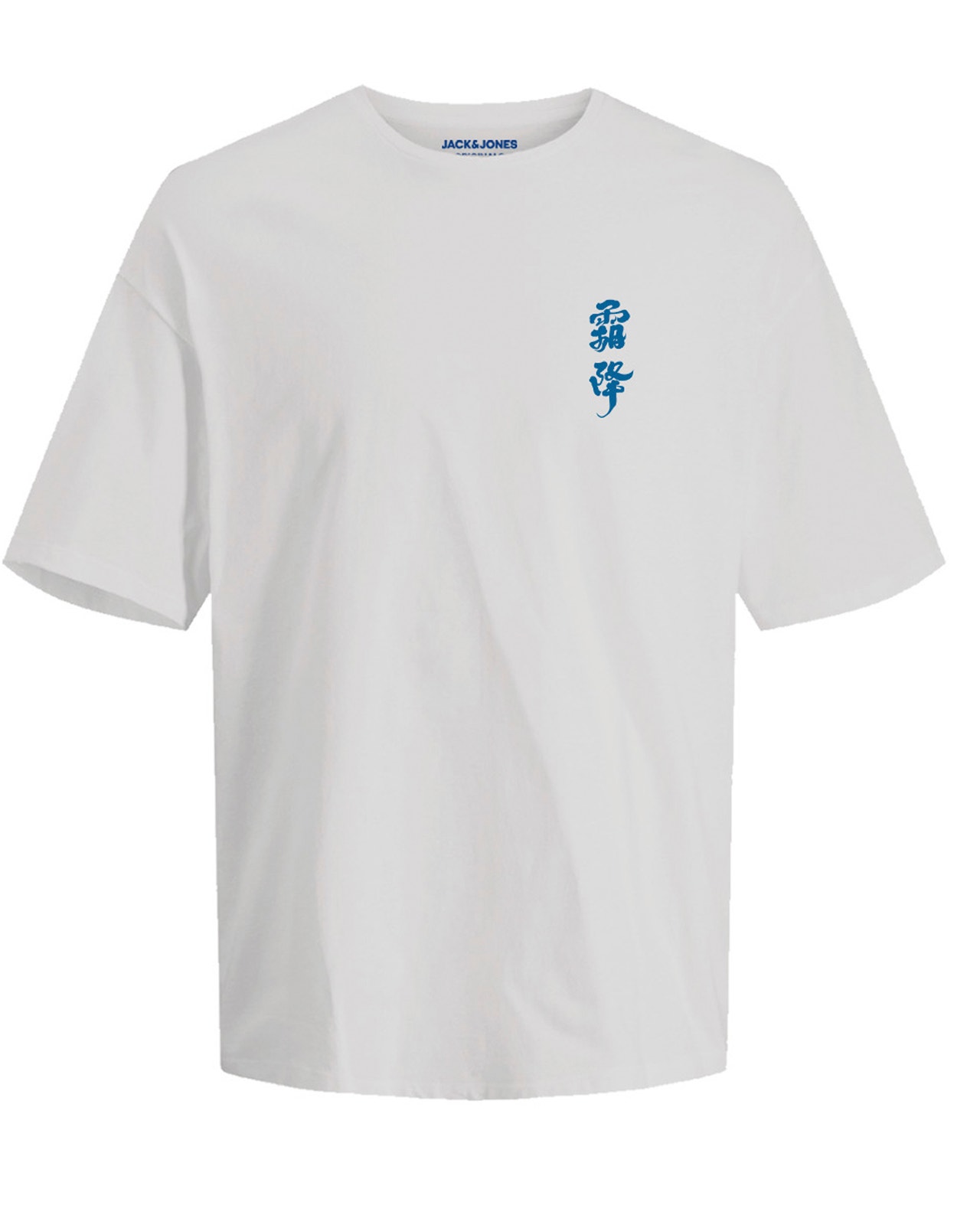 Jack & Jones Trykk Rund hals T-skjorte -Bright White - 12271973