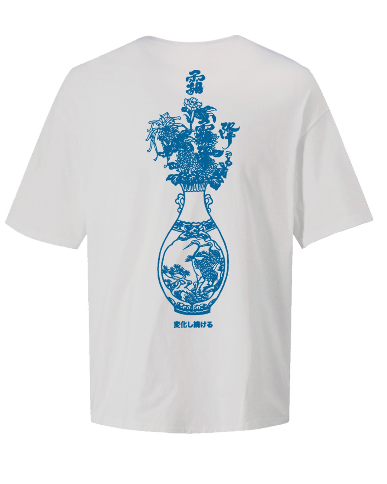 Jack & Jones Nadruk Okrągły dekolt T-shirt -Bright White - 12271973