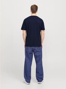 Jack & Jones Shop The Look - 2111202643