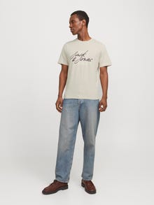 Jack & Jones Shop The Look - 2111202682