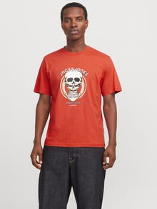 Jack & Jones Shop The Look - 2111202558