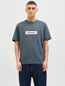 Jack & Jones Shop The Look - 2111203082