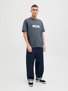 Jack & Jones Shop The Look - 2111203082