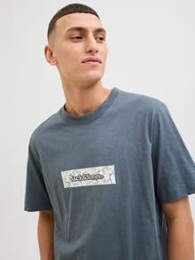 Jack & Jones Shop The Look - 2111203082