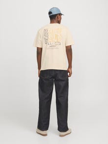 Jack & Jones Adoptez le look - 2111202809