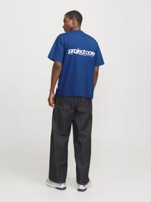 Jack & Jones Adoptez le look - 1908204090