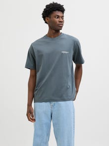 Jack & Jones Shop The Look - 2111203211