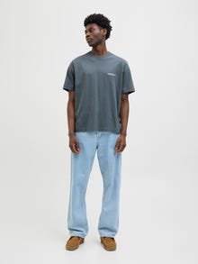 Jack & Jones Shop den Look - 2111203211