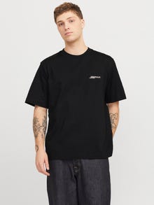 Jack & Jones Adoptez le look - 2111202625