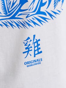 Jack & Jones Shop The Look - 2111202641