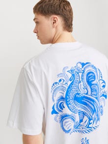 Jack & Jones Shop The Look - 2111202641