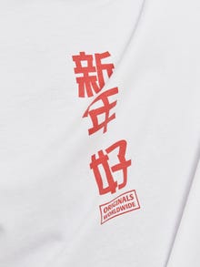 Jack & Jones T-shirt Impression arrière Col ras du cou -Bright White - 12275402