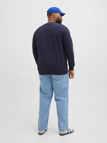 Jack & Jones Shop The Look - 2111203436